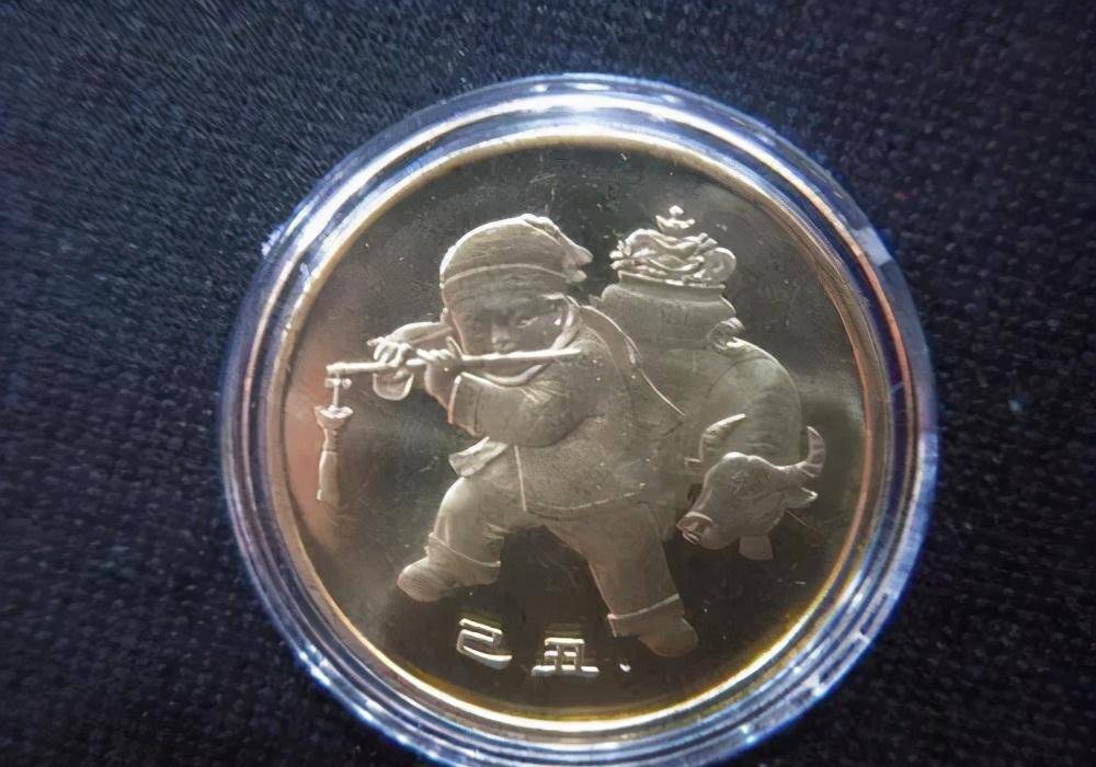 泰山、武夷山币接连下跌<strong></p>
<p>羊币</strong>，二轮生肖币全面上涨，二牛将上20元？