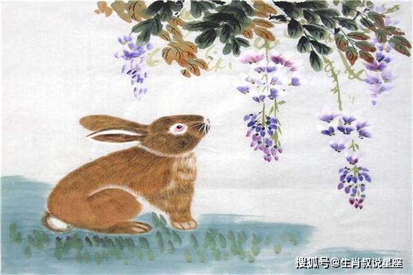 11月10日<strong></p>
<p>羊币</strong>，4生肖运势旺盛，生意兴隆，财源滚滚来，收入翻倍