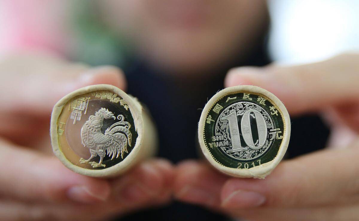 不再是坑货<strong></p>
<p>羊币</strong>,生肖纪念币的春天回来了,预约难度拉满