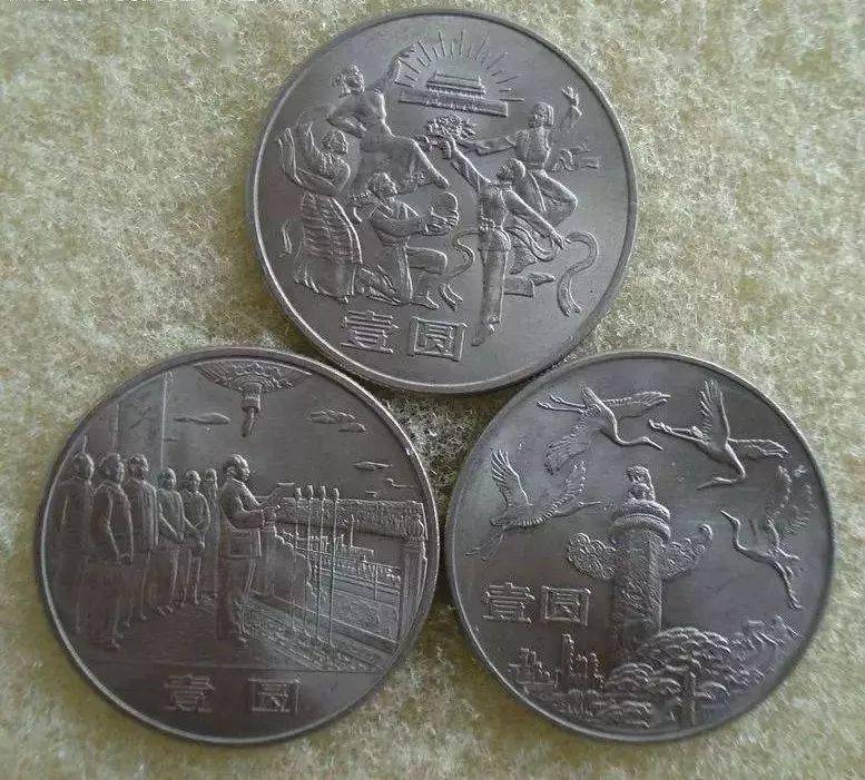 纪念币<strong></p>
<p>羊币</strong>,双色铜合金到底好不好?