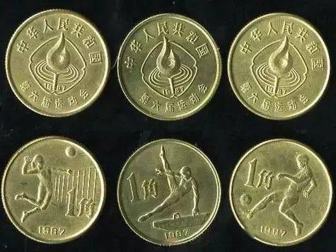 纪念币<strong></p>
<p>羊币</strong>,双色铜合金到底好不好?