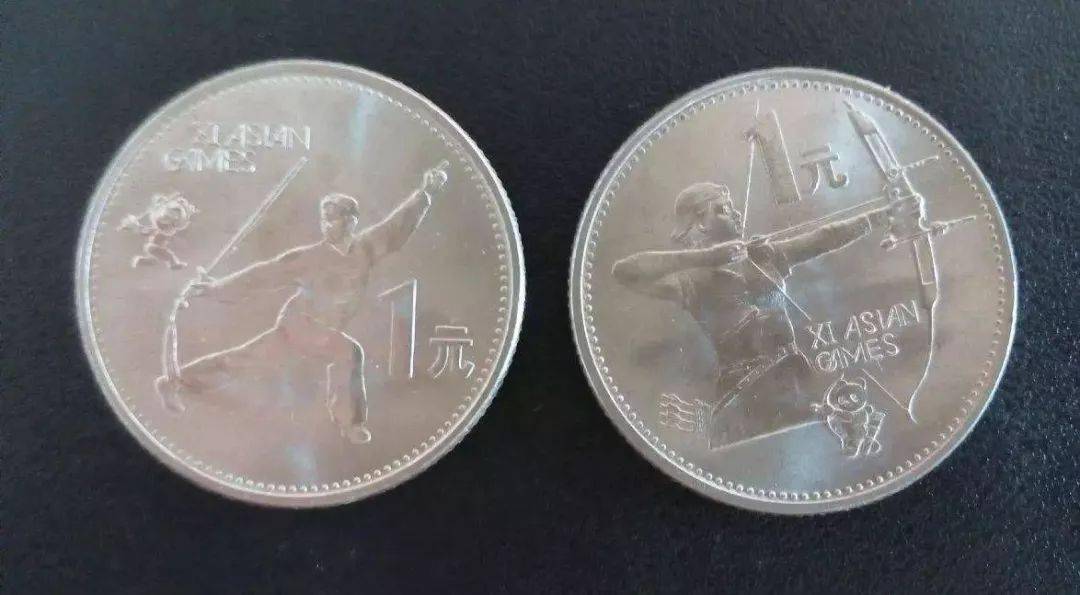 纪念币<strong></p>
<p>羊币</strong>,双色铜合金到底好不好?