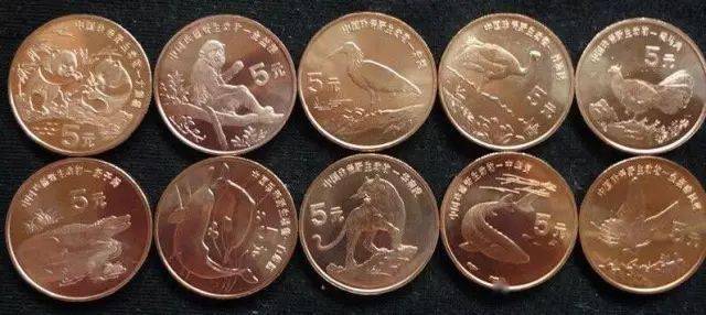 纪念币<strong></p>
<p>羊币</strong>,双色铜合金到底好不好?