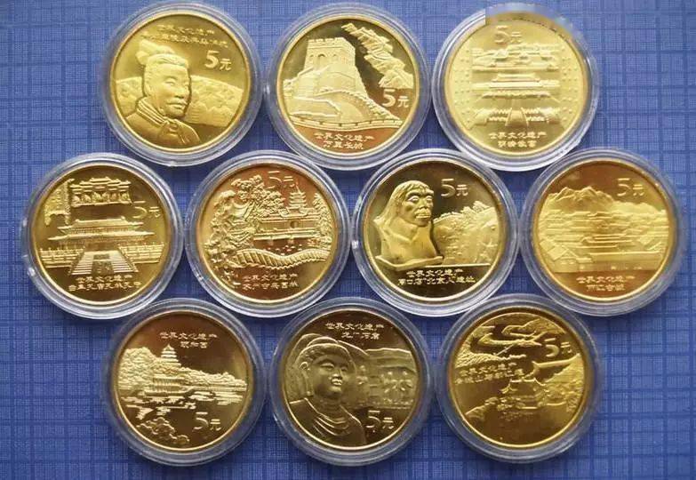 纪念币<strong></p>
<p>羊币</strong>,双色铜合金到底好不好?