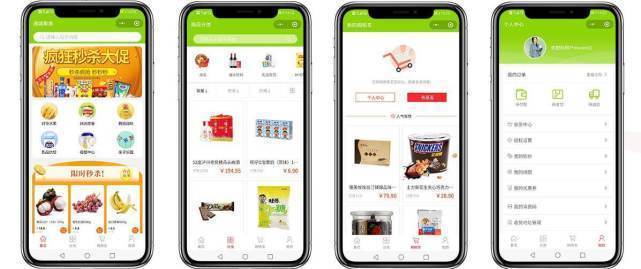 如何成为下一个“跳一跳”“羊<strong></p>
<p>羊币</strong>了个羊”在小程序中分一杯羹