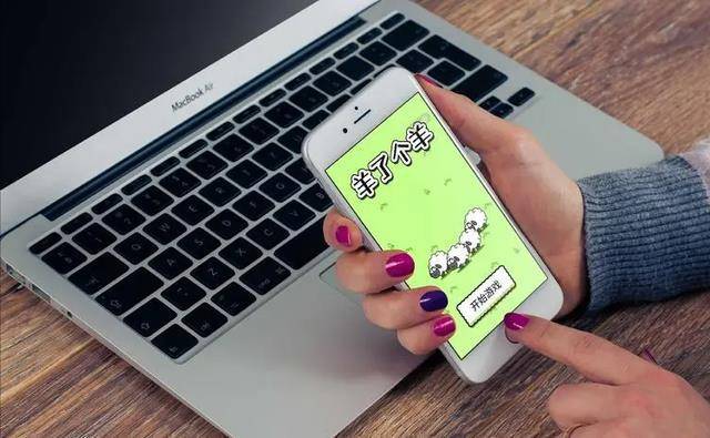 10亿清仓式分红后<strong></p>
<p>羊币</strong>,《羊了个羊》背后公司涨停,创始人3亿元到手