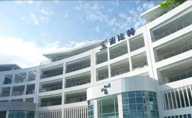 10亿清仓式分红后<strong></p>
<p>羊币</strong>,《羊了个羊》背后公司涨停,创始人3亿元到手