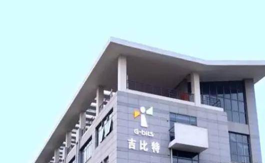 10亿清仓式分红后<strong></p>
<p>羊币</strong>,《羊了个羊》背后公司涨停,创始人3亿元到手