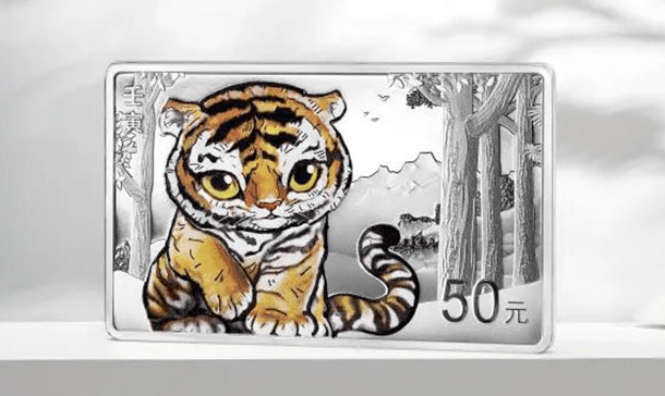 11月<strong></p>
<p>羊币</strong>,这套纪念币重头戏即将发行!