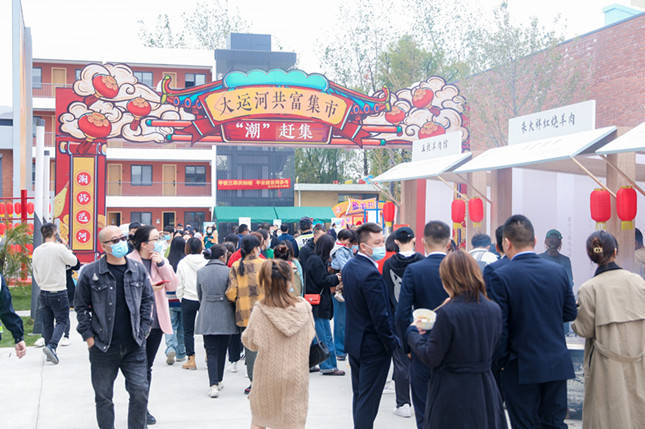 怎一个“鲜”字了得<strong></p>
<p>羊币</strong>!杭州又到一年羊肉飘香时