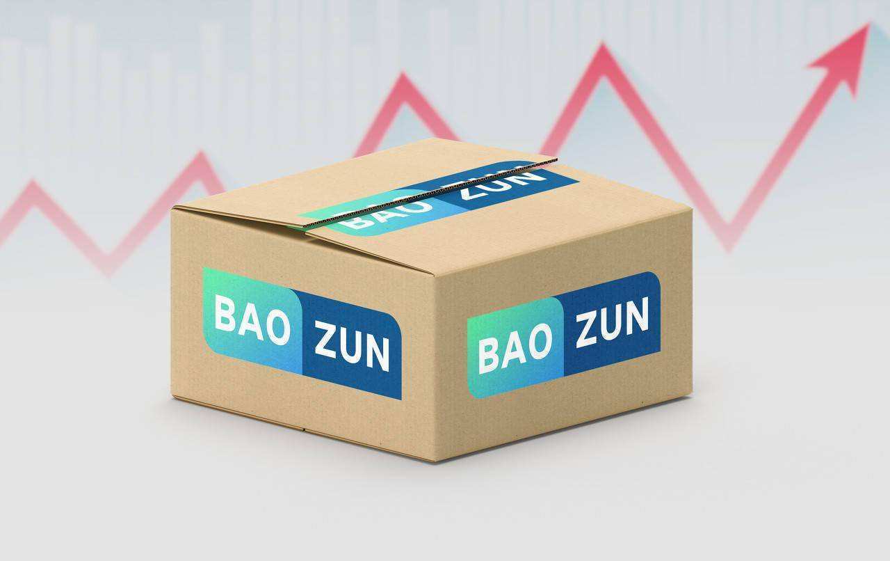 双11订单总额创历史新高<strong></p>
<p>全币网</strong>,宝尊电商破解品牌内耗难题?