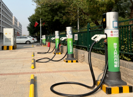 全市首个!“数字人民币充电站”亮相张家湾设计小镇<strong></p>
<p>全币网</strong>,开始试运行