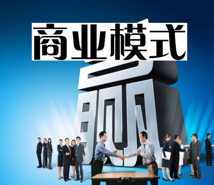 嗨购派送市场总监苑志伟告诉记者