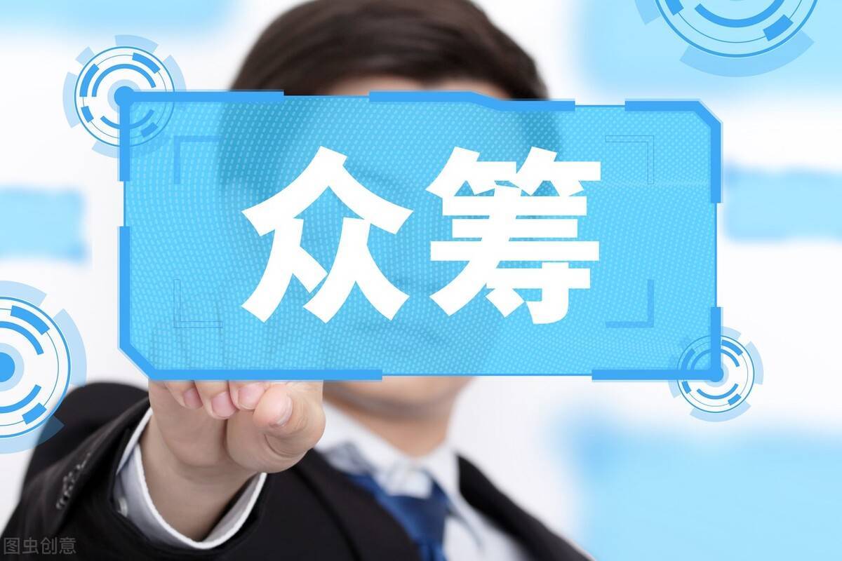 泰山众筹——线下实体店营销的战略抉择