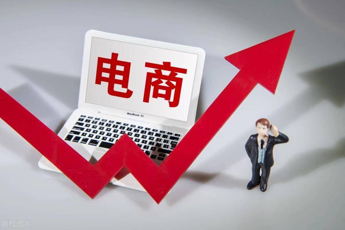 互联网＋酒水+嗨购模式”行业发展模式的变革与创新