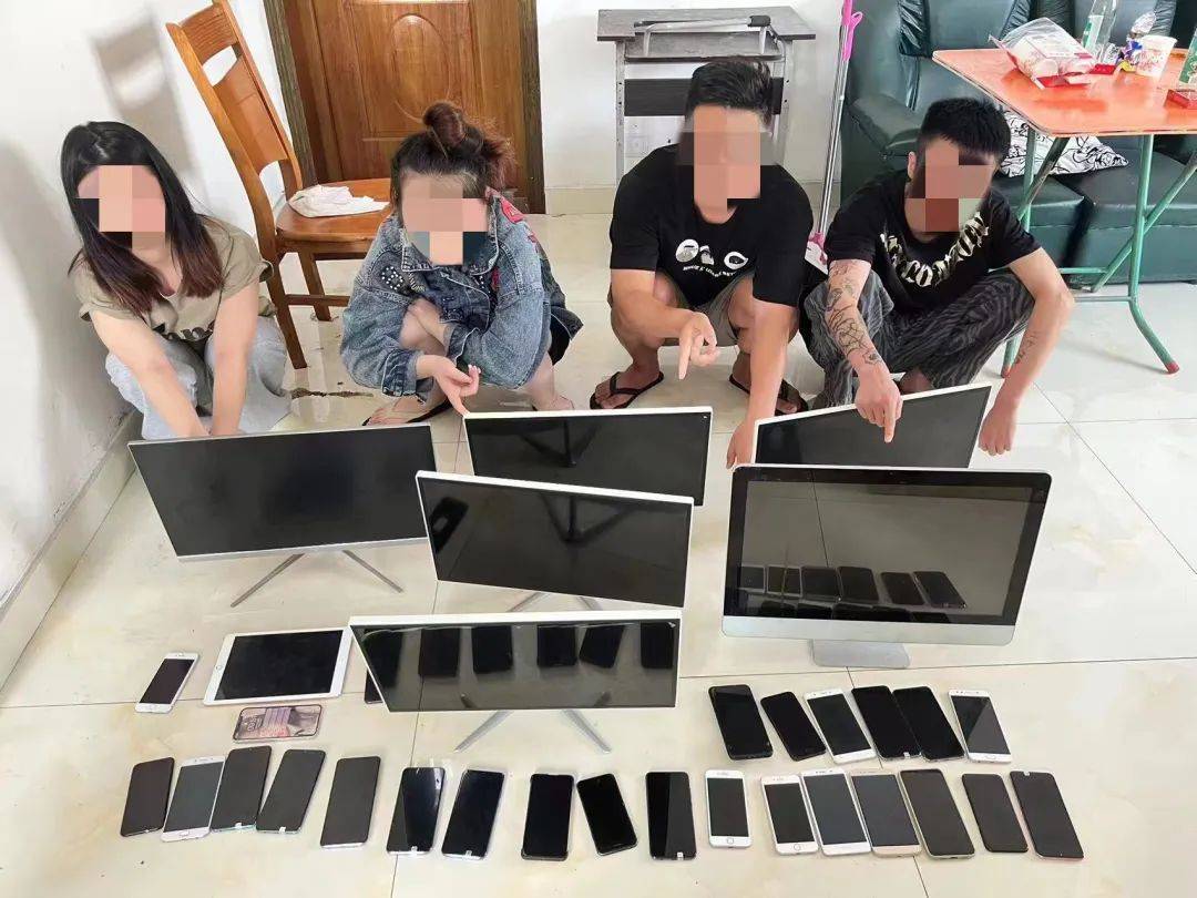 屯溪警方重拳出击“杀洋盘”诈骗案件 抓获诈骗嫌疑人17名