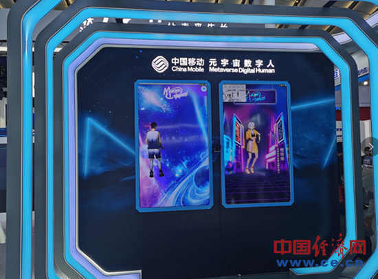 打卡互联网之光博览会——硬核科技加持更有温情