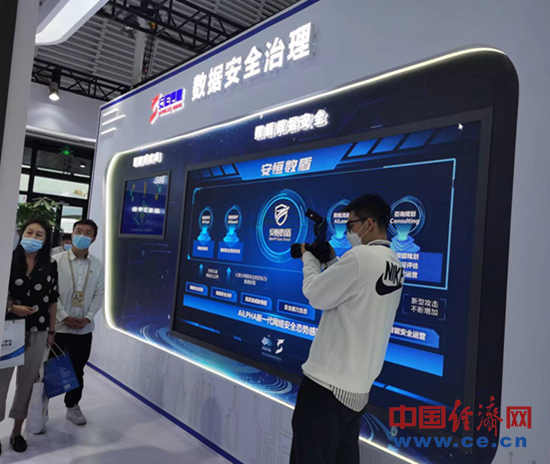 打卡互联网之光博览会——硬核科技加持更有温情