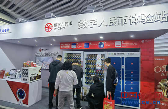 打卡互联网之光博览会——硬核科技加持更有温情