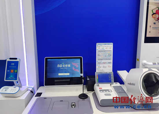 打卡互联网之光博览会——硬核科技加持更有温情