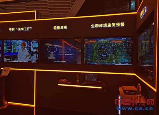 打卡互联网之光博览会——硬核科技加持更有温情