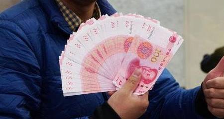 已经发行10个月<strong></p>
<p>币富网</strong>,“土豪版人民币”仍无人识!“罕见”到没人要?