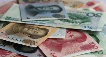 已经发行10个月<strong></p>
<p>币富网</strong>,“土豪版人民币”仍无人识!“罕见”到没人要?