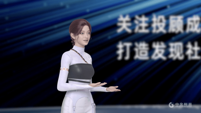 财富简史:埋下那颗种子