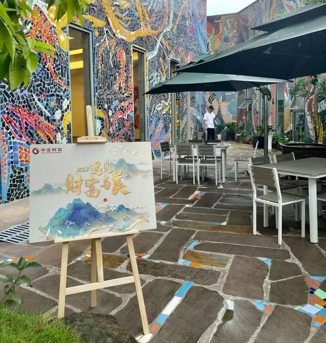 财富简史:埋下那颗种子