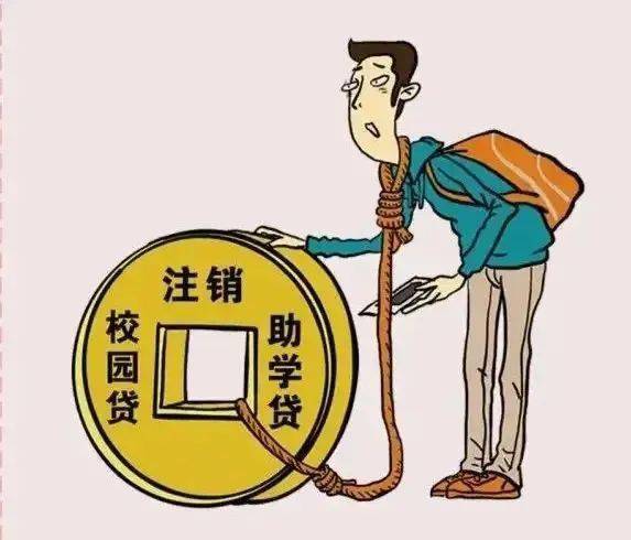 【武陟中学】网课期间预防电信诈骗