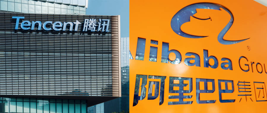 阿里巴巴美股盘前跌破IPO价格；腾讯否认中国移动收购部分股权；华为鸿蒙OS3首批正式版推送