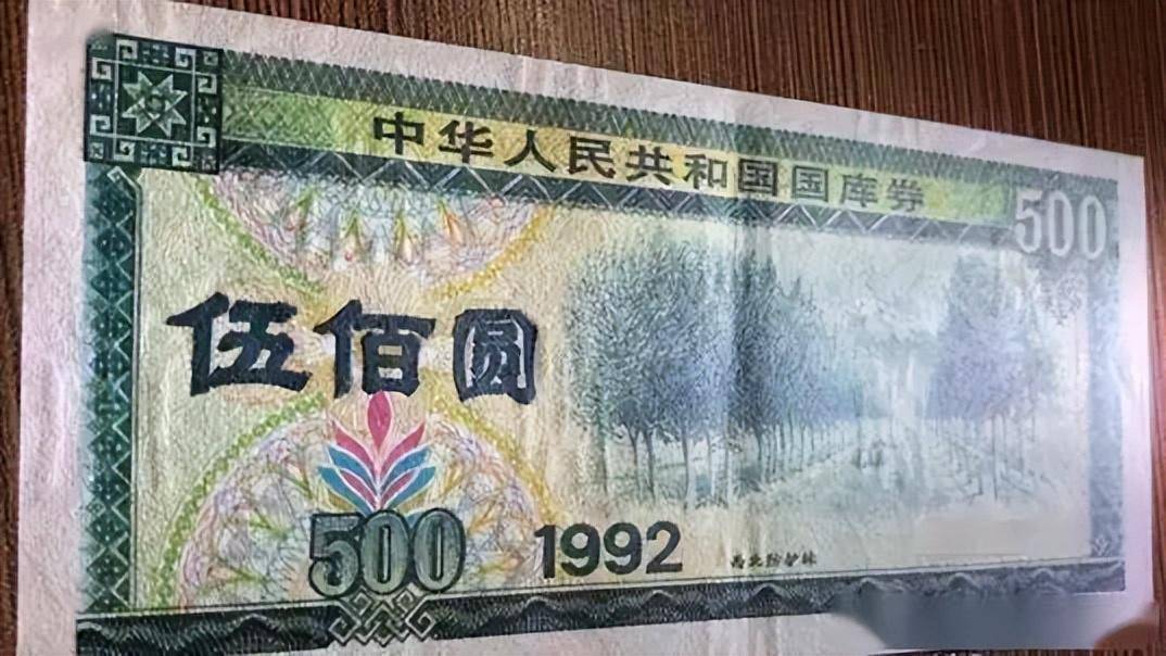 如何避免<strong></p>
<p>上币条件</strong>,在钱币市场上碰到修复币