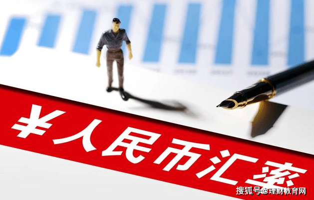 人民币汇率走势分析 | 哪些因素会决定汇率<strong></p>
<p>马来币汇率换算</strong>?