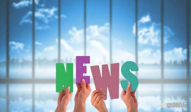 【资讯】日本教育集团倍乐生宣布进入印度教育市场