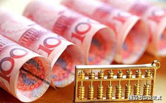 义乌沙特首单跨境人民币支付业务显示人民币国际化不断成功