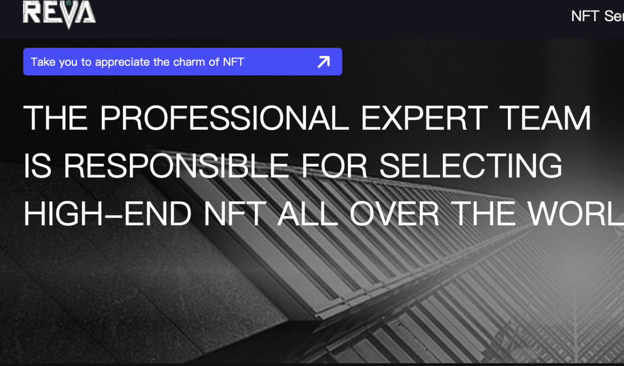 Hoping club华英会以一亿泰达币（一亿美金）收购REVA30%股份