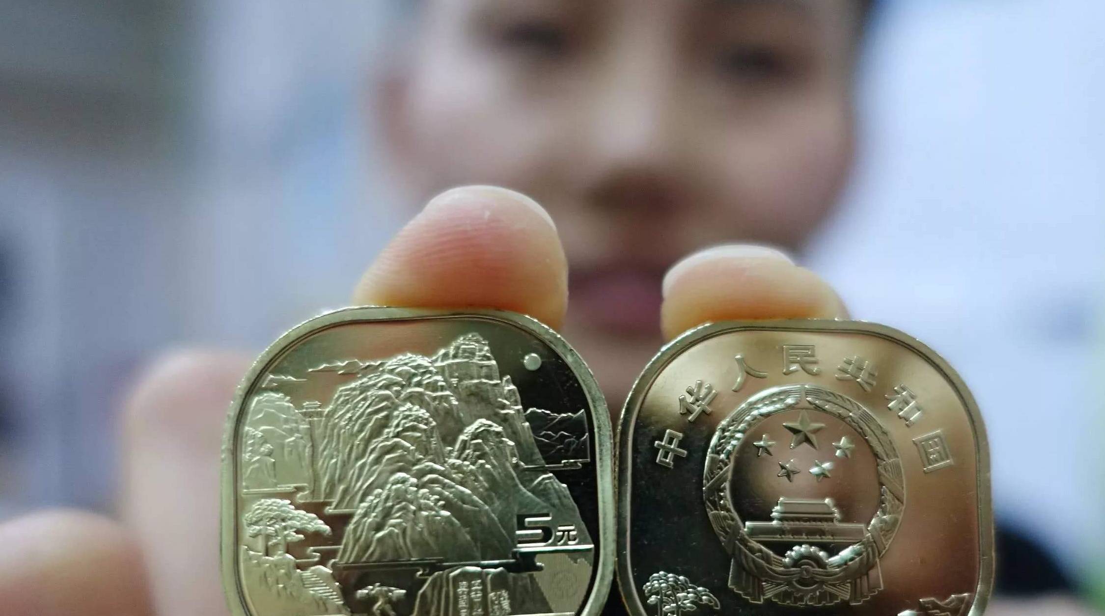 泰山币价格持续下降<strong></p>
<p>泰达币价格</strong>,二轮鼠币价格保持十一,纪念币最新市场价格