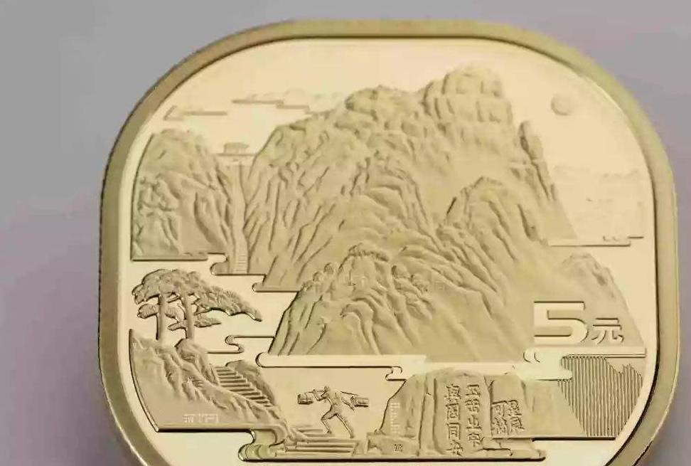 泰山币价格持续下降<strong></p>
<p>泰达币价格</strong>,二轮鼠币价格保持十一,纪念币最新市场价格