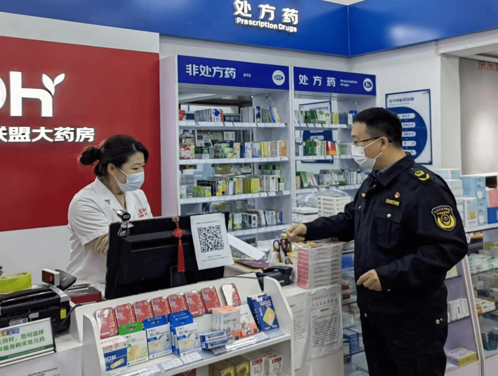 保障用药安全 价格有序！泰达开展防疫用品及相关药品价格专项执法行动！