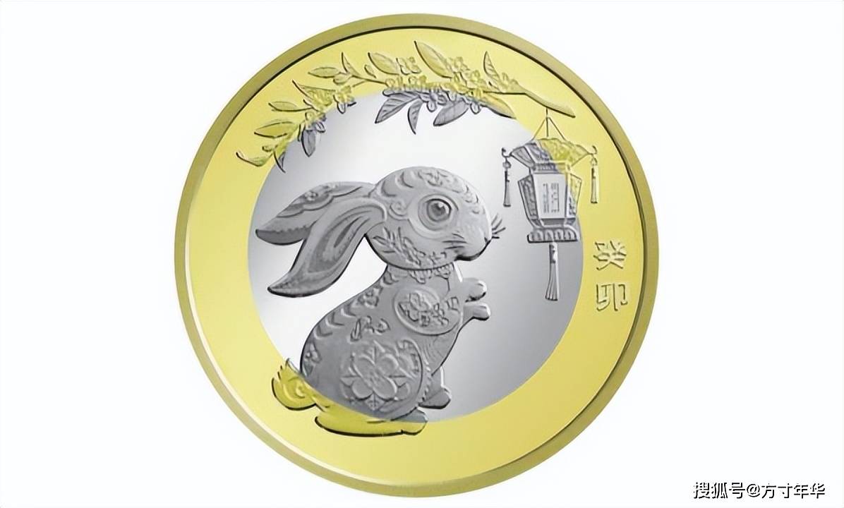 二轮兔年纪念币12月27日预约<strong></p>
<p>泰达币官网</strong>,发行量1.2亿枚,仅一次预约计划