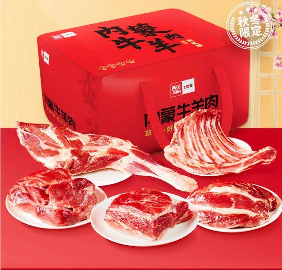 春节来了<strong></p>
<p>usdt泰达币入金</strong>,预制菜大餐准备上桌了