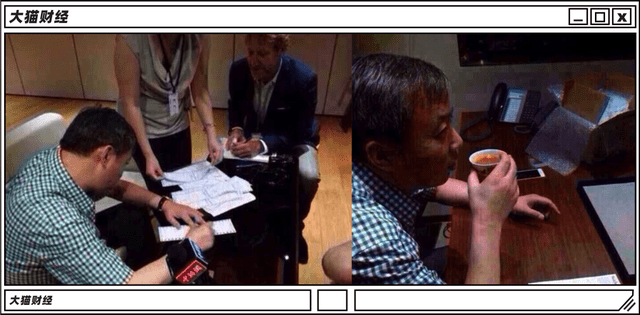 月赚38亿<strong></p>
<p>泰达币usdt支付入金通道</strong>,布洛芬背后的大佬曾花2亿买杯子,11亿买“裸女”