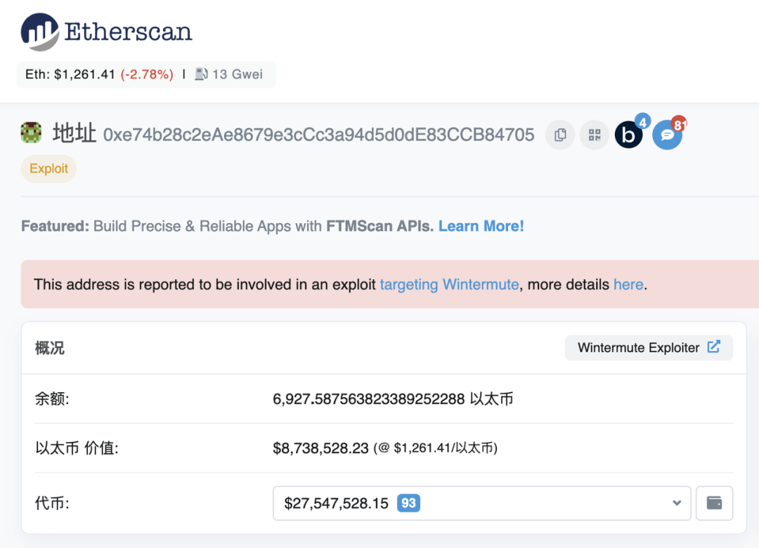 币追援助｜反电信网络诈骗法实施，收售黑灰USDT恐涉刑事风险