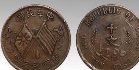 双旗币的市场行情