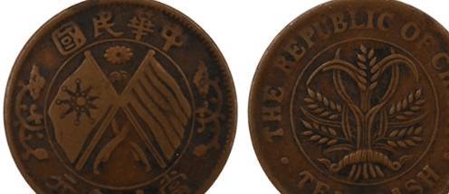 双旗币的市场行情如何<strong></p>
<p>泰达币今日行情</strong>?