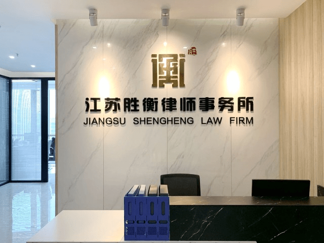 广东明珠公告股票实施其他风险警示事项进展情况<strong></p>
<p>股票投资风险</strong>,投资者需要注意什么?