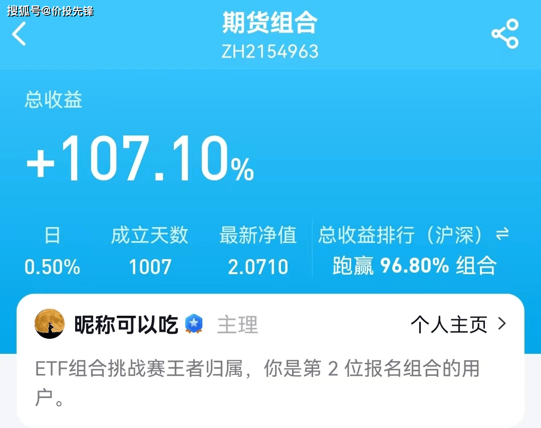 每周问答：股票分红了<strong></p>
<p>股票如何分红</strong>，基金也要分红吗？