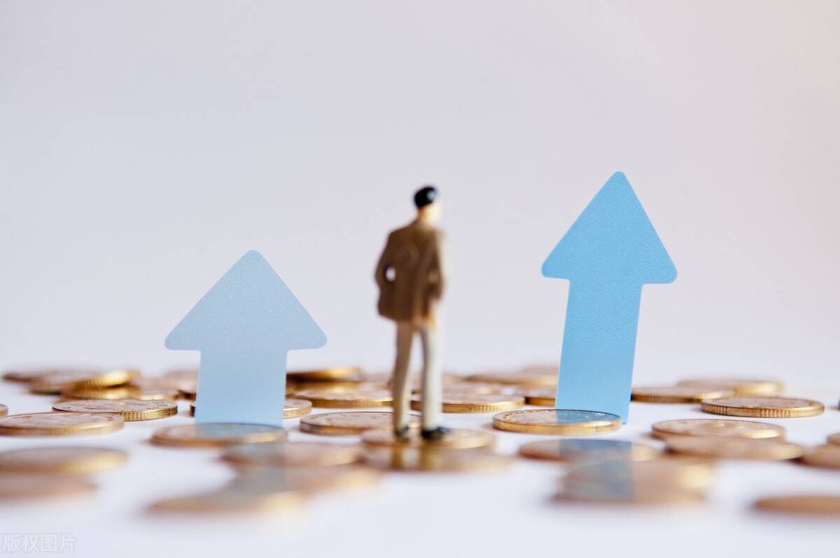 一个利好<strong></p>
<p>中字头股票</strong>,中字头股票继续反弹?A股,周五行情预判