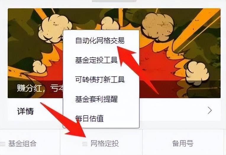 中字头股票崛起<strong></p>
<p>中字头股票</strong>!必然爆发的深层原因