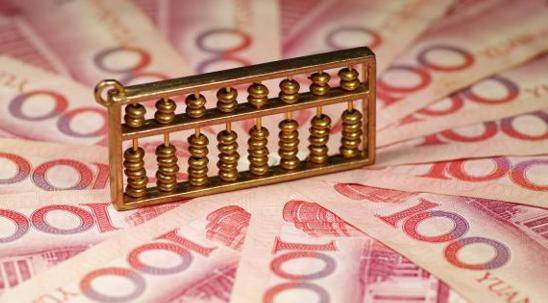 新股云天励飞发行申购<strong></p>
<p>股票总市值</strong>,业绩亏损上市,股民中签会破发吗?